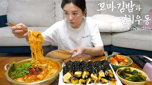 【Hamzy中文】2023.12.11 ||超简单！制作韩国迷你紫菜包饭 |泡菜乌龙面 |传统泡菜