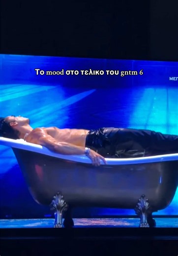 Το concept ΤΕΛΟΣ 🛀 #gntmgr #parapente #zoumpoulia #anestis #fy @Greece’s Next Top Model
