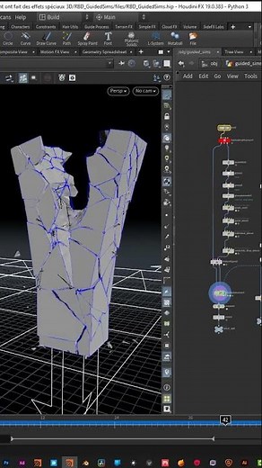 Quel logiciel pour des effets spéciaux 3D ?
