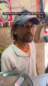 33K views · 463 reactions | Haridwar ke local logo ki famous Shop #reelsvideo #reelsvideoシ #reelsfb #trendingreelsvideo #reelsviral #haridwarcity #haridwar #cholebhature #streetfood | Foodie Prince Official | Facebook