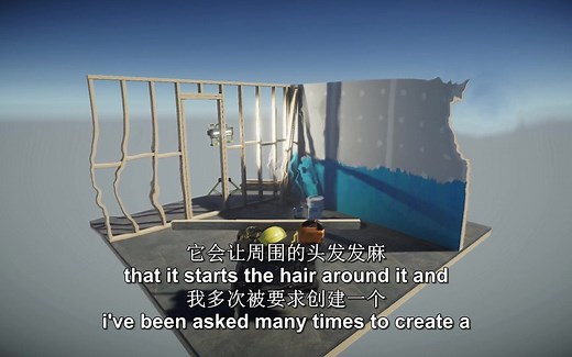 【热变形效果教程】Unity VFX Graph