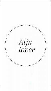 Couple Call sign with meaning