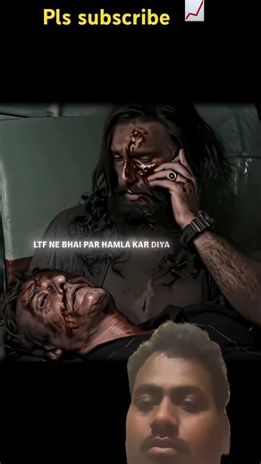 Aankhein Khuli Rakho Bhai 😃 #dhurandhar2 #bollywood #shorts #dhurandharmovie #dhurandhartherevenge