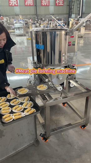 A machine with adjustable thickness and shape.#Meat Pie Forming Machine #Fish cake forming machine