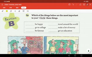 人教版八上英语 Unit10 Section B