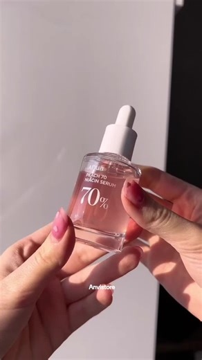 Anua Peach Niacinamide Serum: Skincare Delight
