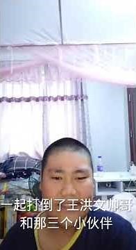 小学生严厉批判邓小平