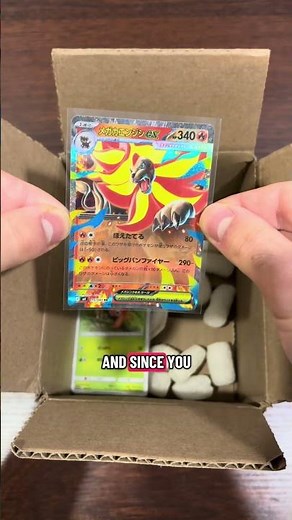 Packing Jennifer's $15 Pokemon Order! 📦