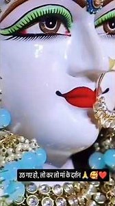 Mujhmein per bahut Ahsaan hai tere#jay #maa #jay #maa #love #🙏🙏🙏🌹🌹🌹🌹#sorts