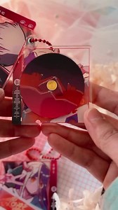 Eve CD Keychain - Etsy