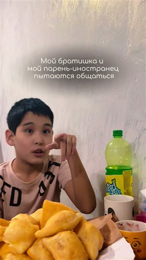 Funny English Conversation Snippet