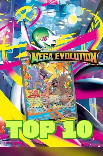 The BEST Base Set In YEARS!!!