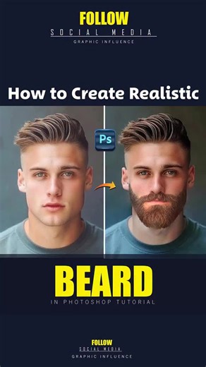 Create a Stylish Beard in Adobe Photoshop