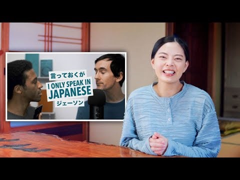 Native Japanese Speaker Reacts to Dogen’s “The MOST Effective Way to Learn Japanese”