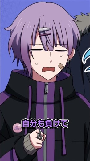 【仙人掌】←これ読める？
