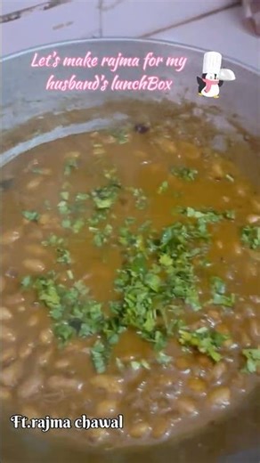 Rajma recipe #viral #food #recipe #foodlover #foodpassion #cooking #shortvideo #viral #shorts