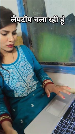 I am using laptop @SKKanhiyasahani @RKRajaniKaushal