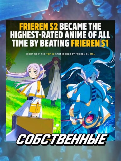 Top 3 Fantasy Anime You Must Watch