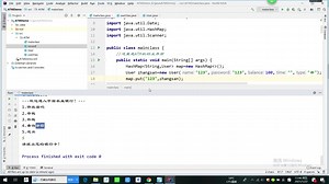 [Java实战]ATM机项目
