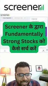 Screener for Fundamental Analysis | Screener App for Stock Market | Screener.in Tutorial | Screener