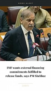 5K views · 87 reactions | The International Monetary Fund (IMF) wants...