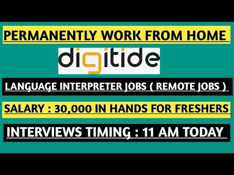 Permanently Work From Home Jobs || Digitide Is Hiring For Language Translator Jobs|| Interpreter job