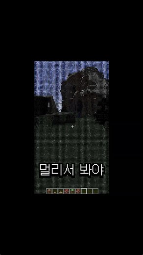한글패치