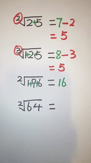 Math Tricks | Square root | cube roots #squareroot #cuberoots #radical #algebra #reels | Instagram