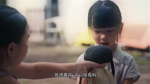 My Star Bride S01 EP05  Hindi Dubbed