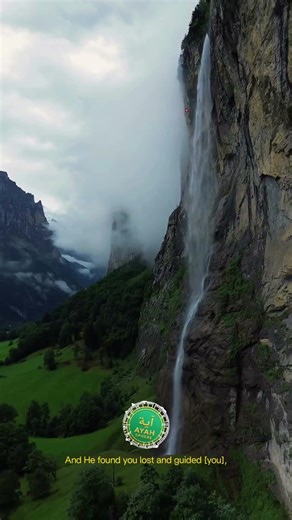 عبداللہ احمد شعبان