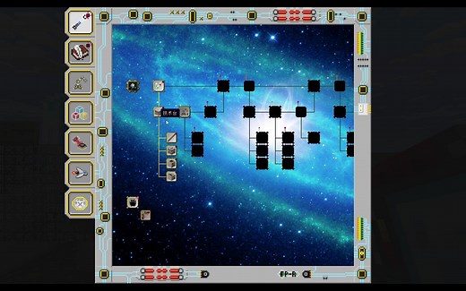 【1.12.2】FuturePack 飞向未来教程part2