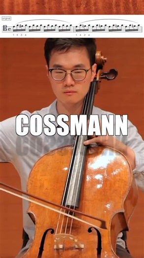 PracticeMind on Instagram: "DO YOU COSS MANN? Cello technique ESSENTIALS! Is this the most popular left hand exercise for cellists? Cellist @sungchanchang demonstrates this exercise featured in CelloMind."