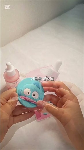 첫 올영깡+첫영상!! #asmr #올영깡