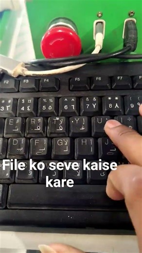 # cnc laser vlog 999 # file ko seve kaise kare 🚩🚩