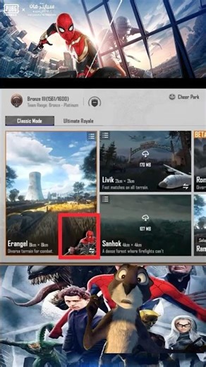 The return of the Spider-man ￼update 4.3 in pubgmobile😱🔥#spiderman #pubg#pubgmobile #update #viral