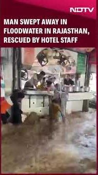 #todaynews #newsupdate #आज_का_ताजा_खबर😨😨😨😨#newstatus #newvideo