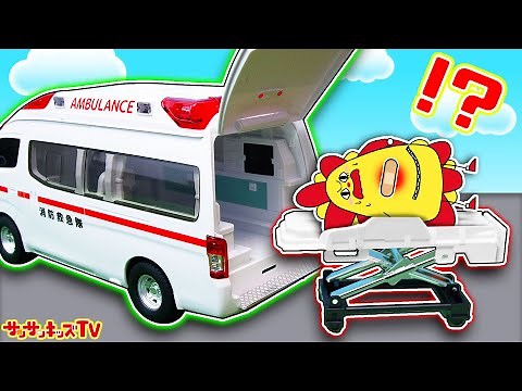 [Doctor Play] Rescue the injured patient by transporting them to the ambulance! Working Cars - Ed...