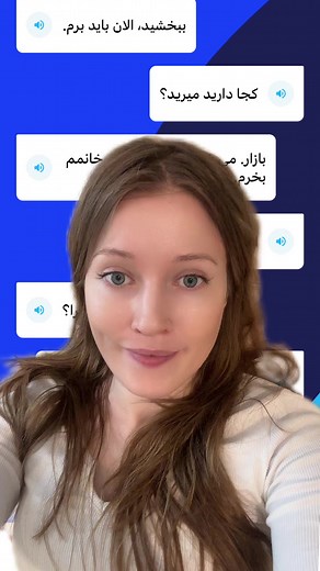 Zaytoona Learns Persian on TikTok
