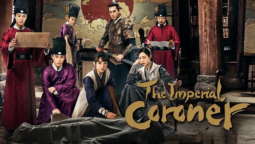 EP1: The Imperial Coroner - Free - China - TV - Traditional Costume - Suspense,Romance - Su Xiaotong,Wang Ziqi,Yang Yandong,Zhao Yaoke