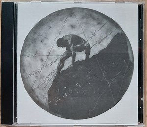 Verberis - The Apophatic Wilderness