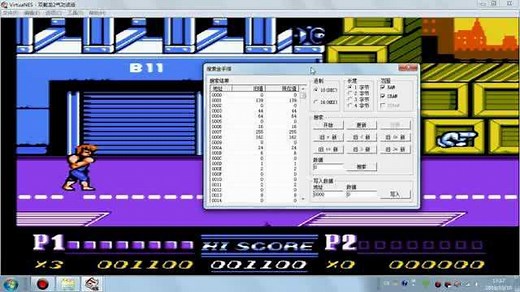 怎么用电脑玩FC游戏，FC模拟器设置教程