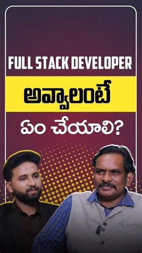 What is Full Stack Development?| Python vs JavaScript| Best Roadmap to Become a Full Stack Developer