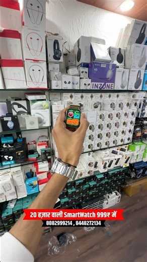 सबसे सस्ती Open Box Accessories🤯✅#shorts #smartwatch
