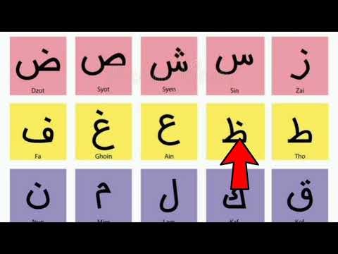 Alif baa taa saa 🙋 | noorani qaida ka sabak | alif baa taa song | @QaidahNooraniLittle