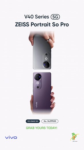 V40 5G Series Now Available at BT Counters