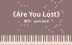 C418 - The End 主旋律部分