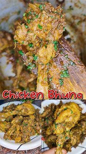 Chicken Bhuna Recipe 🤤 Bhuna Chicken masala Recipe #chickenbhuna #bhunachicken #chicken #food #recipe #reels #arifkhatri | Arif Khatri