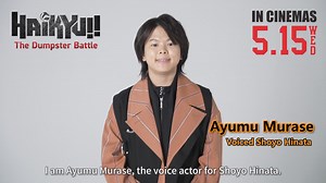 44K views · 1.4K reactions | SPECIAL GREETINGS BY AYUMU MURASE (Voice actor of Hinata Shoyo)  Hinata Shoyo invites anyone to witness “THE DUMPSTER BATTLE,” exclusively at SM Cinema and IMAX! BUY YOUR TICKETS NOW! : https://bit.ly/HaikyuuTheDumpsterBattleAtSMCinema : SM Cinema app​ ️: SM Cinema ticket booths #Haikyuu #TheDumpsterBattle #HaikyuuTheDumpsterBattle #HaikyuuTheDumpsterBattleAtSMCinema #SMCinema #SMCinemaExclusive | SM Cinema | Facebook