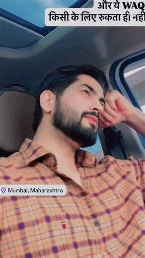 13K views · 863 reactions | … #night #photography #love #nightphotography #photooftheday #instagood #music #party #nature #photo #instagram #nightlife #sky #art #like #reelsinstagram #light #travel #beautiful #picoftheday #follow #summer #sunset #dj #friends #life #lights #city #nightsky #loveyou | Sahil Jaggal | Facebook