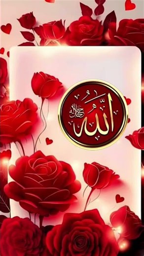 SUBCRIBE PLZ Noor Wala Aya Ha-Farhan Ali Qadri #islam #freepalestine #shorts #shortvideo #viralvideo